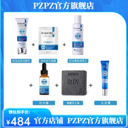 基茵壹號【官方店】無痕暗瘡膏組合裝999基因一號膏3件套套裝 祛痘6件套