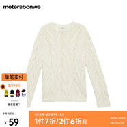 美特斯邦威毛衣女秋季新款慵懶風(fēng)寬松長(cháng)袖針織衫鏤空圓領(lǐng)綠色上衣 棉花糖白 M 160 84A