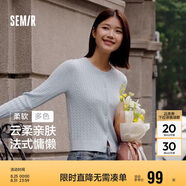 森馬針織衫女短款圓領(lǐng)純色百搭春秋溫柔修身絞花開(kāi)衫109524106001