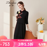 兆君秋冬中式旗袍立領(lǐng)羊絨裙女 時(shí)尚繡花個(gè)性針織毛衣連衣裙 黑色 M