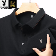 花花公子（PLAYBOY）春秋中年男士長(zhǎng)袖t恤爸爸翻領(lǐng)純棉口袋Polo衫寬松上衣 黑色 1222 XL 175