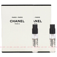 香奈兒（Chanel）女士香水小樣體驗(yàn)裝 香奈兒之水 巴黎-巴黎 1.5ml*2