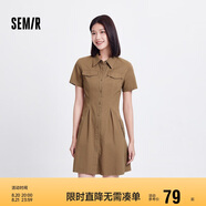 森馬連衣裙女收腰襯衫裙復(fù)古休閑夏季美拉德純色短裙101324114030
