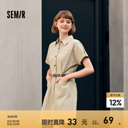 森馬（Semir）連衣裙女氣質(zhì)工裝裙子夏天女裝24夏純棉polo領(lǐng)短裙 淺卡其50301 L