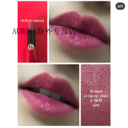 阿瑪尼（ARMANI）小細(xì)管紅管唇膏口紅201 400 300 401 505 600 602 #600  garon