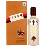 瀘州老窖紫砂酒館 濃香型純糧食白酒 38度 520mL 1瓶