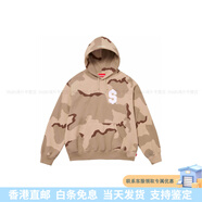 SUPREME刺繡徽標拉絨迷彩加絨連帽長(cháng)袖美式潮流衛衣男女同款 沙漠迷彩/Desert Camo M