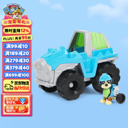 汪汪隊立大功（PAW PATROL）狗狗巡邏隊男孩女孩生日禮物玩具車大救援車系列-越野車+樂樂