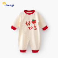 嬰蓓依嬰蓓依新生兒嬰兒連體衣滿月百天男寶女寶寶衣服春秋款夾棉外出服 事事如意(春秋) 59cm