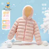 Classic Teddy兒童羽絨服男女童加絨上衣中大童裝冬季開(kāi)衫衣服冬裝新款 花花熊-斜線(xiàn)連帽淺粉 160 （54g）