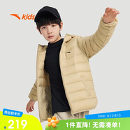 安踏兒童羽絨服男女大童小童2024冬季加絨保暖輕薄羽絨外套A72447907