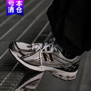NEW BALANCE男鞋女鞋夏季新款NB 1906R系列運動鞋復(fù)古老爹鞋低幫輕便休閑鞋 M1906RA銀色黑色白 41.5 腳長26cm