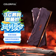 七彩虹（Colorful）32G(16G*2)DDR4 3200 臺(tái)式機(jī)內(nèi)存條 馬甲條 戰(zhàn)斧系列·鈦金灰 C18