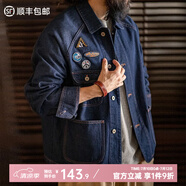 馬登工裝 美式復(fù)古刺繡徽章牛仔夾克男春季重磅水洗翻領(lǐng)休閑外套 牛仔藍(lán) M