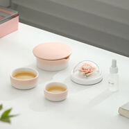 Para Ella牡丹瓷永生花茶具擺件高級七夕情人節(jié)生日禮物女老婆新婚訂婚結婚