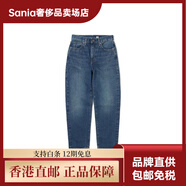 李維斯（Levi's）levi’s做舊寬松直筒九分牛仔褲牛仔褲女款 藍色 25 27