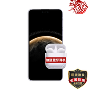 HONOR 新品上市5G旗艦手機(jī) X60 一億像素 十面抗摔防水耐磨 5800mAh大電池 mate70pro 12+512GB 曜石黑 12期|免息+三年延保+碎屏險(xiǎn)