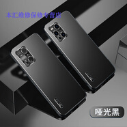 IM-CHEN適用oppofindx3手機(jī)殼高端findx3pro保護(hù)套簡(jiǎn)約攝像頭全包男款防摔個(gè)性創(chuàng)意por oppofindx3-啞光黑
