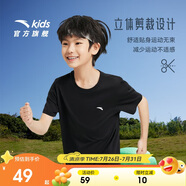 安踏兒童男童純棉短袖2025夏冰爽T恤短裝運(yùn)動(dòng)T兒童服裝A72527106