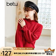betu百圖女裝2022冬季新款毛針織衫慵懶風(fēng)木耳邊長袖針織衫2211T35 紅色 XS