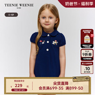 Teenie Weenie Kids小熊童裝25年夏新款女寶寶A版娃娃領(lǐng)連衣裙 藏青色 110 cm