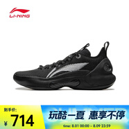 李寧（LI-NING）2025年男子馭帥ULTRA LOW籃球鞋 ABAU033-1 45