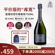 白雪（PIPER-HEIDSIECK）香檳查理哈雪珍藏口糧香檳查爾斯海瑟克Charles Heidsieck起泡酒 查理哈雪珍藏香檳NV750ml單支