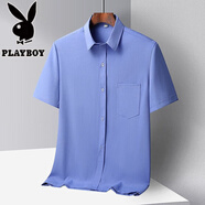 花花公子（PLAYBOY）中年男士襯衫夏季中老年人冰絲襯衣短袖薄款爸爸夏裝寬松爺爺衣服 天藍色【收藏加購優(yōu)先發(fā)貨】 41 (建議135-155斤)