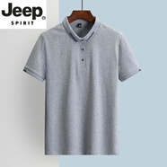 JEEP SPIRIT高端水柔棉襯衣領(lǐng)polo.衫男夏季翻領(lǐng)針織短袖商務(wù)休閑純棉衫體恤 淺灰色 3XL