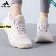 阿迪達斯 （adidas）官網(wǎng)官方女鞋 夏季新款運動跑鞋健身訓(xùn)練鞋輕便透氣減震跑步鞋 IE4624 38