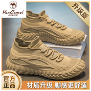 西域駱駝男鞋夏季2025新款飛織網(wǎng)面透氣運(yùn)動(dòng)襪子鞋男士戶外防滑登山旅游鞋 卡其色升級款_[駱駝官方品牌官網(wǎng)旗艦體閑軟面夏款] 42 碼-[適合春季夏天秋款冬天名牌品牌穿的鞋子]