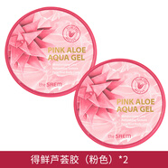 得鮮韓國TheSaem蘆薈膠面膜曬后修復柔膚提亮舒緩補水保濕女 油性及混合偏油膚質(zhì)粉色300ml*2