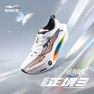 鴻星爾克（ERKE）芷境3代馬拉松跑鞋PB競速全掌碳板跑步鞋透氣運(yùn)動(dòng)鞋男緩震鞋子男 破繭成蝶 【男】 45