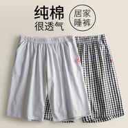 VeniMasee男士睡褲純棉短褲男夏天超薄款寬松大碼大褲衩男生睡覺運(yùn)動家居褲 格子：黑白格+小灰白格 XL 【建議150-170斤】