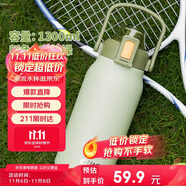 希樂保溫杯戶外大容量男女316不銹鋼保溫瓶杯便攜旅行水杯壺館高顏值