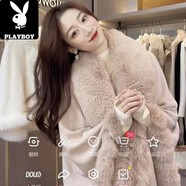 花花公子（PLAYBOY）歐洲站秋冬新尚歐美毛毛領中長款斗篷披肩針織開衫外套毛衣女潮 粉色 均碼