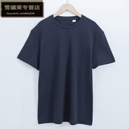 嬅欣無(wú)錫瑞升紡織服飾 無(wú)錫瑞升紡織服飾有限公司高端230g高支高密雙 藏青 藏青 XS