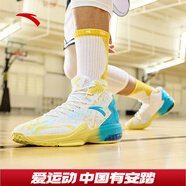 安踏KT3 team｜籃球鞋男夏季湯普森防滑減震男戶外實(shí)戰(zhàn)比賽運(yùn)動鞋子 安踏白/氯藍(lán)-1 41
