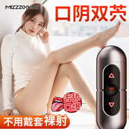 謎姬全自動(dòng)飛機(jī)杯加熱吮吸吞吐成年人用品男人性自用安慰名器取精圣杯