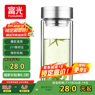 富光雙層玻璃杯 大容量高硼硅玻璃泡茶杯子 帶茶隔商務(wù)辦公水杯男女士
