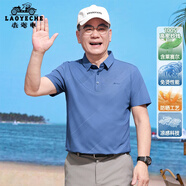 老爺車（LAOYECHE）中年爸爸短袖T恤男夏季新款防曬涼感冰絲POLO衫送父親節(jié)實(shí)用禮物 YT252200607藍(lán)灰色 3XL (190) 【推薦體重180-210斤】