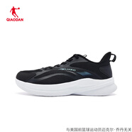 喬丹（QIAODAN）跑步鞋男鞋運動鞋2025夏季輕便透氣拼接輕便緩震跑鞋男BM33240249 黑色/極光綠  40