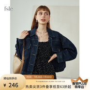 FANSILANEN范思藍(lán)恩春秋季新款高街牛仔外套女韓版寬松休閑夾克213219 深藍(lán)色 S