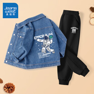 真維斯男童秋裝外套男大童帥氣休閑牛仔上衣兒童春秋新款童裝夾克衫潮流 【牛仔外套+衛褲】牛仔藍黑/J08K 130