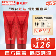 伊思（IT'S SKIN） 套盒2X紅參蝸牛晶鉆水乳霜套裝女護膚品禮盒緊致毛孔修護補水 伊思紅參洗面奶150*2支