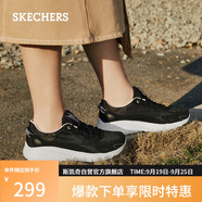 斯凱奇（Skechers）女鞋秋季軟底運(yùn)動(dòng)跑步鞋舒適外穿網(wǎng)面休閑鞋健步鞋117224