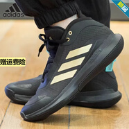 阿迪達(dá)斯 （adidas）籃球鞋男鞋 夏季Bounce Legends實(shí)戰(zhàn)訓(xùn)練減震運(yùn)動(dòng)鞋舒適休閑鞋 IE9278 40 (245mm)