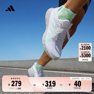 adidas DURAMO SL訓(xùn)練備賽網(wǎng)面跑步運(yùn)動鞋男子阿迪達(dá)斯官方 白/熒光綠   40