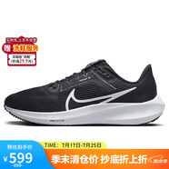 耐克NIKE跑步鞋女飛馬40氣墊PEGASUS 40運(yùn)動(dòng)鞋DV3854-001黑37.5