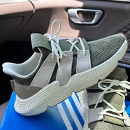 阿迪達(dá)斯 （adidas）「恐懼鯊魚」三葉草男鞋女鞋PROPHERE SHOES經(jīng)典運(yùn)動(dòng)老爹鞋跑步鞋 ID0544綠灰 41 (255mm)